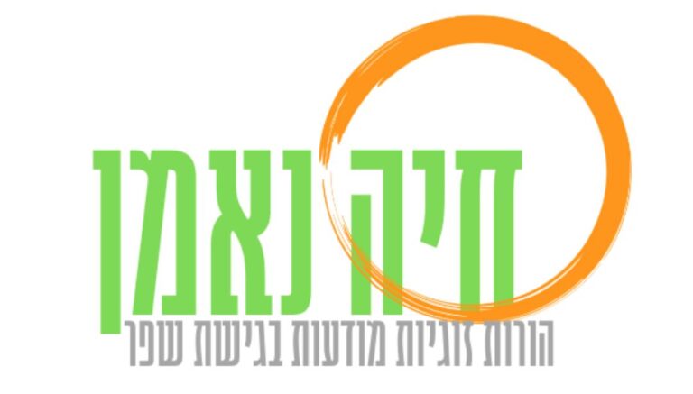 עבודות (3)