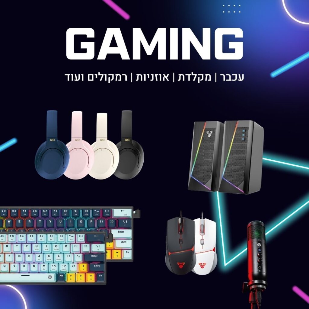 _מובייל באנר בסטק (9)