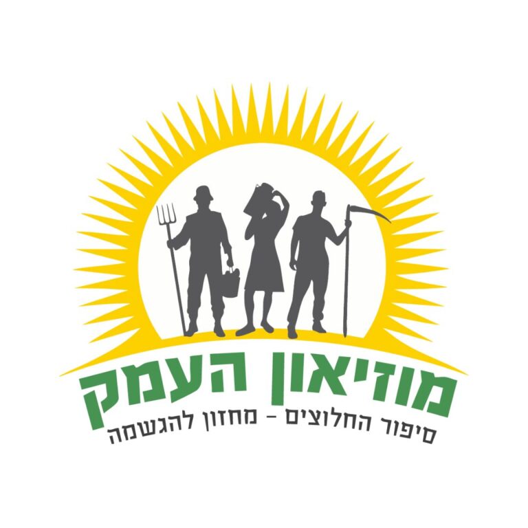 לקוחות (2)